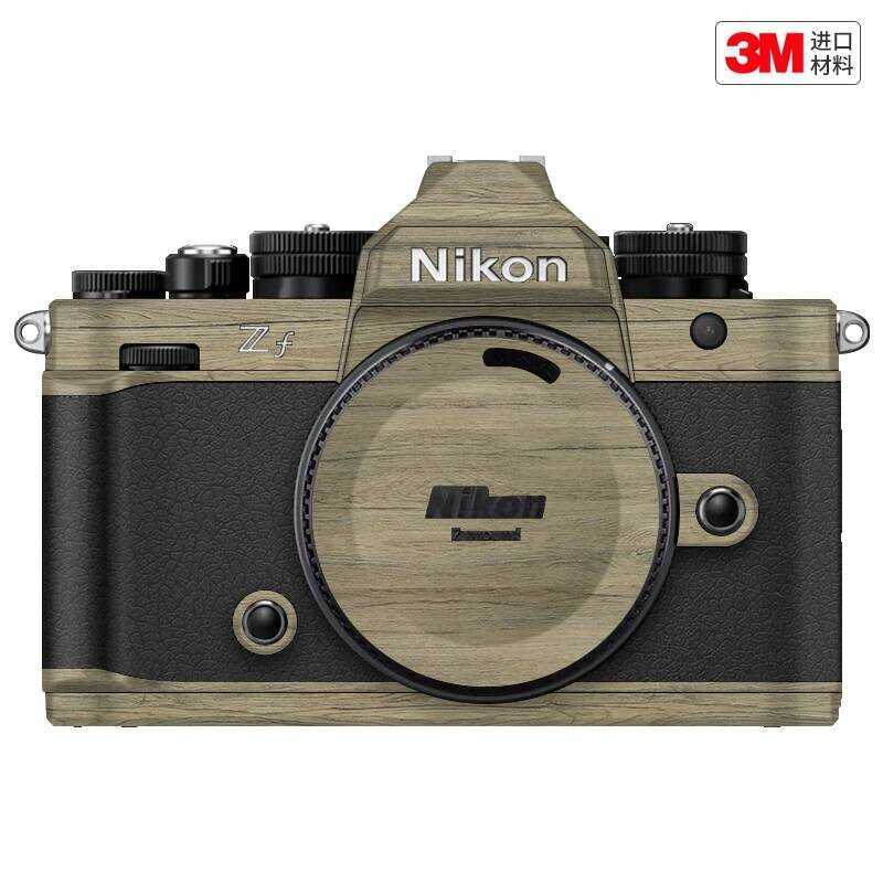 เหมาะสําหรับ Nikon zf กล้องฟิล์มป้องกัน Nikon zf Body สติกเกอร์กาวสีสติกเกอร์ 3M
