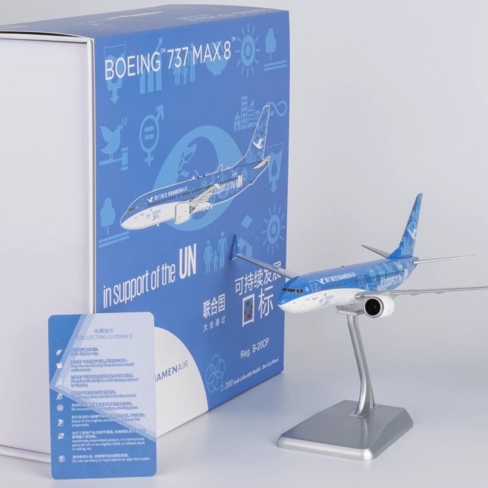 พร้อมสต็อก NG ยี่ห้อ 1: 200 Xiamen Airlines United Nations B737Max8 B-20CP เครื่องบินรุ่น Out of Pri