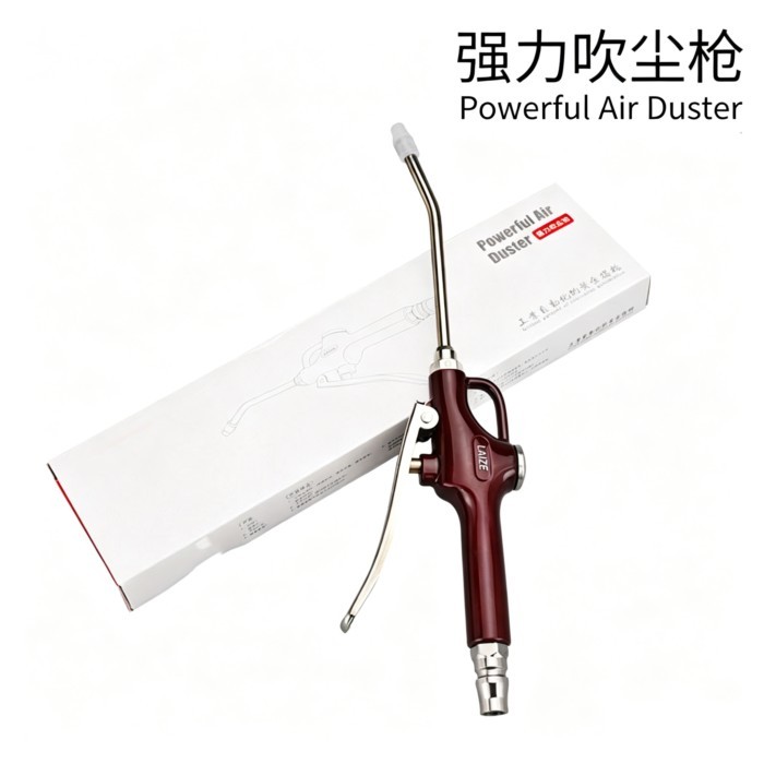 Spray Tool for Car Paint Airbrush Spray Guns for Painting Cars Air Duster Spray Gun Hose Truck Dust