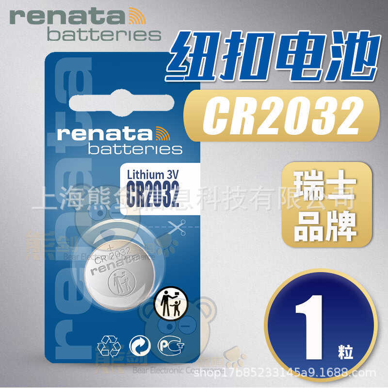 แบตเตอรี่แบบกระดุม Renata Swiss รุ่น Cr2032, Cr2025, Cr1632, Cr2450n, Cr2477n สำหรับอุปกรณ์อิเล็กทร
