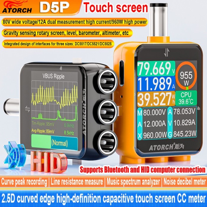 ATORCH D5P Touch Screen DC5.5 Tester DC 4.5-80V 12A Digital Voltmeter Ammeter Wattmeter Battery Cap