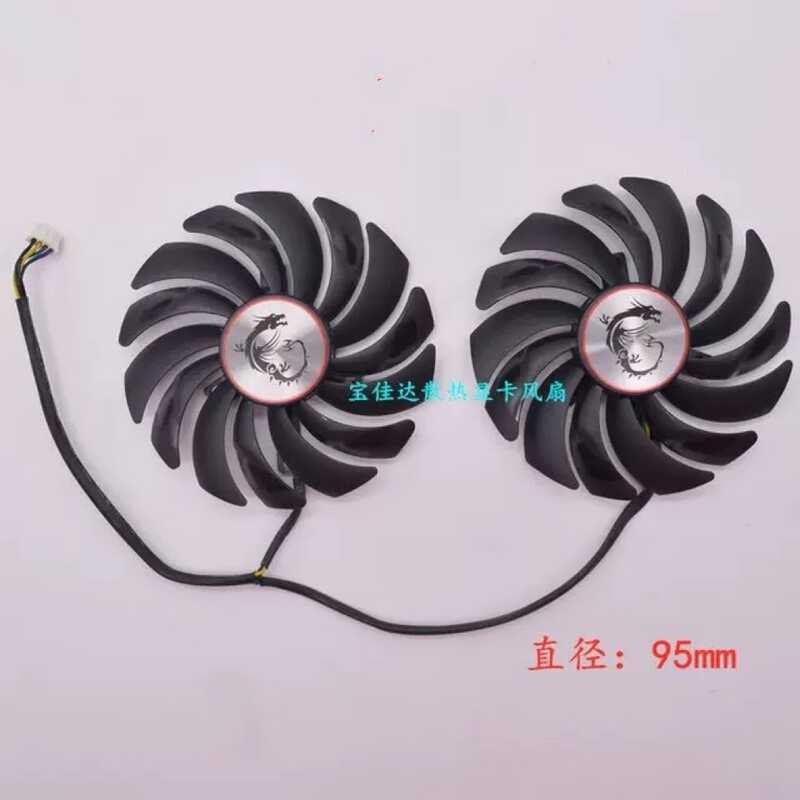 Msi/msi GTX1060 gtx1070ti 1080Ti 470 570 580 Red Dragon กราฟิกการ์ดพัดลมระบายความร้อน