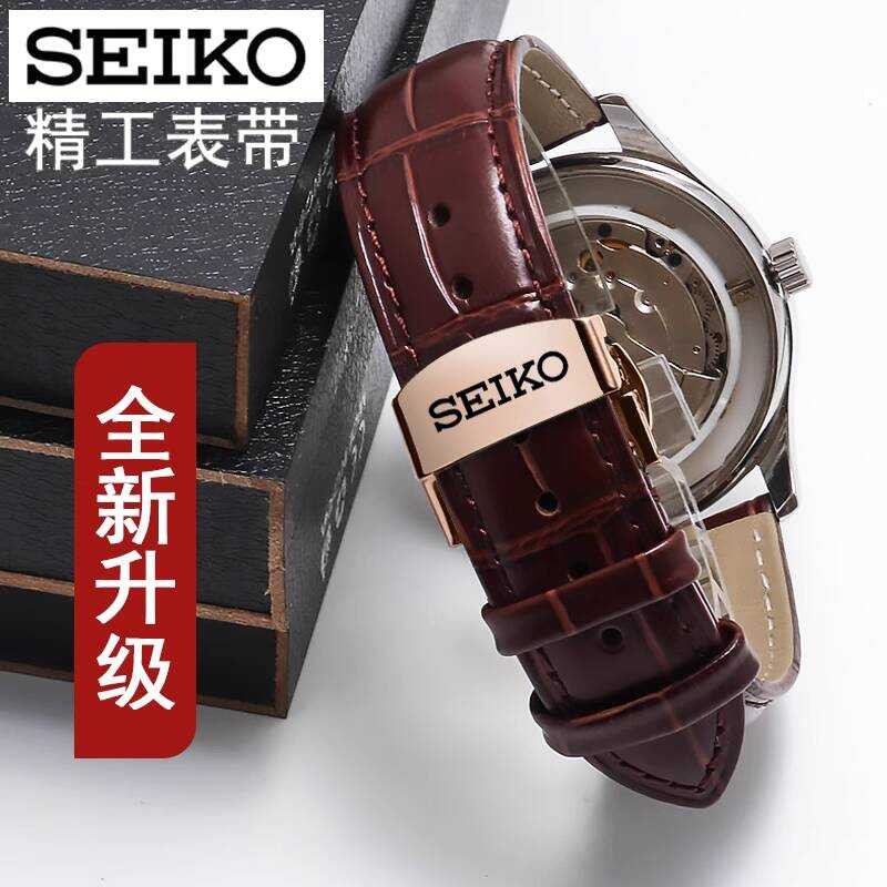 ญี่ปุ่น Seiko/Seiko No. 5 สายนาฬิกาหนังแท้ Pilot Original ผู้ชายผู้หญิง Cowhide สร้อยข้อมือ 16/20mm2