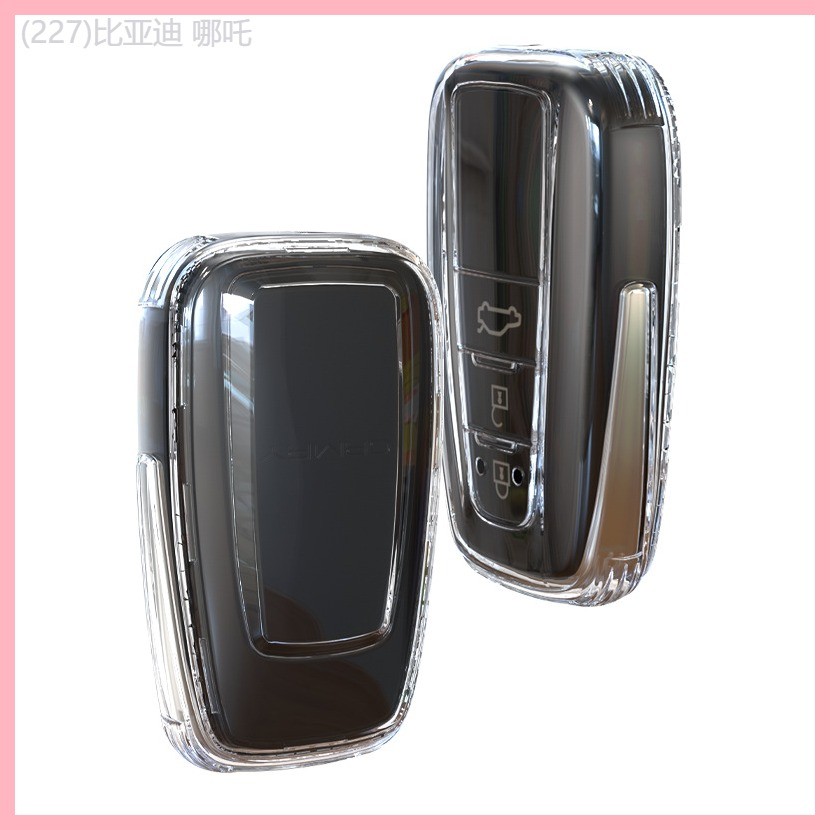 【2019-2025】 เหมาะสำหรับเคสกุญแจโปร่งใสแบบรวมทุกอย่างของ Toyota Highlander RAV4 Camry เคสกุญแจ Prado