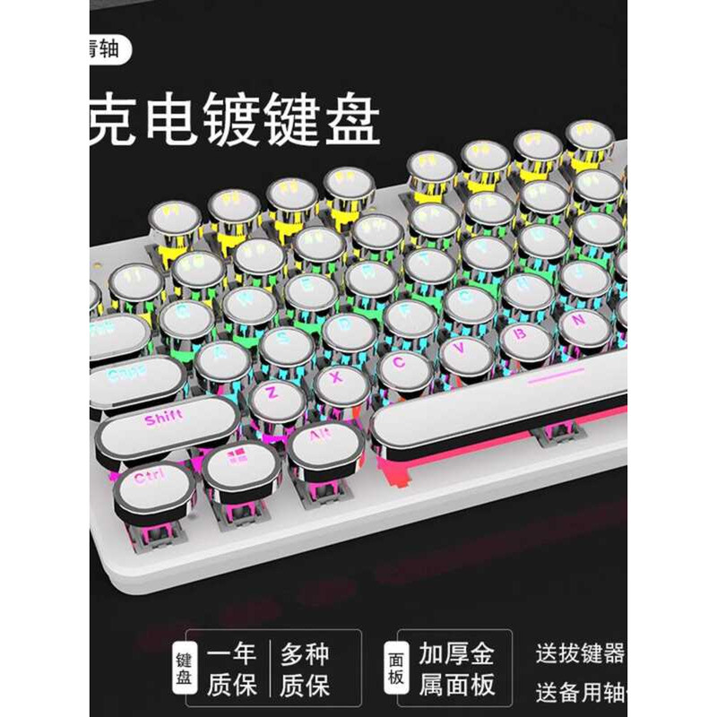 Double Flying Snake Steampunk Mechanical Wired Keyboard Mouse Set Green Axis Gaming Chicken Game Spe