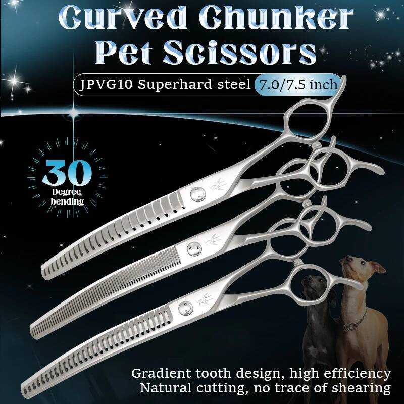 Crane 7.0/7.5 นิ้ว High-end ตัดผมสุนัขต่อ Beauty Grooming กรรไกรธรรมชาติโค้งกรรไกรสัตว์เลี้ยง 30/70/