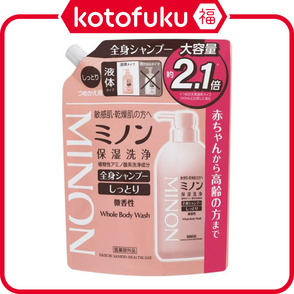 Japan DAIICHI SANKYO HEALTHCARE Minon Whole Body Shampoo, Moist Type, Large Volume Refill 800mL