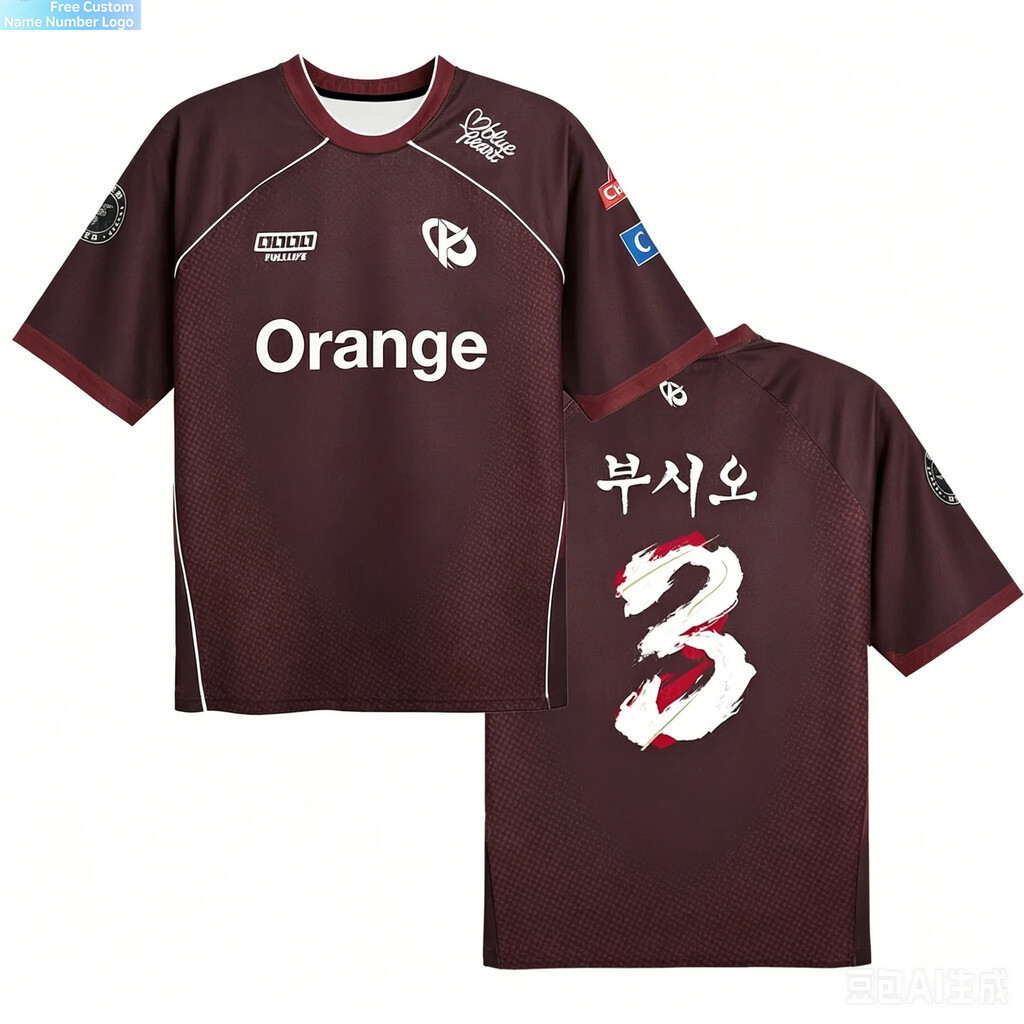 Karmine Corp Esports Club 2026 เครื่องแบบ Jersey KCorp แฟนเกาหลี LOL ทีม Jersey Art 3D พิมพ์การฝึกอบ