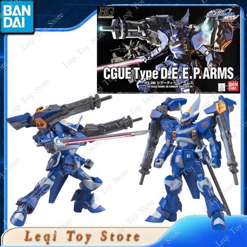 DREADNOUGHT GINN CGUE TYPE STRIKE ROUGE 105Dagger GUARREL GUNDAM Action Anime Figures Toys Assembly