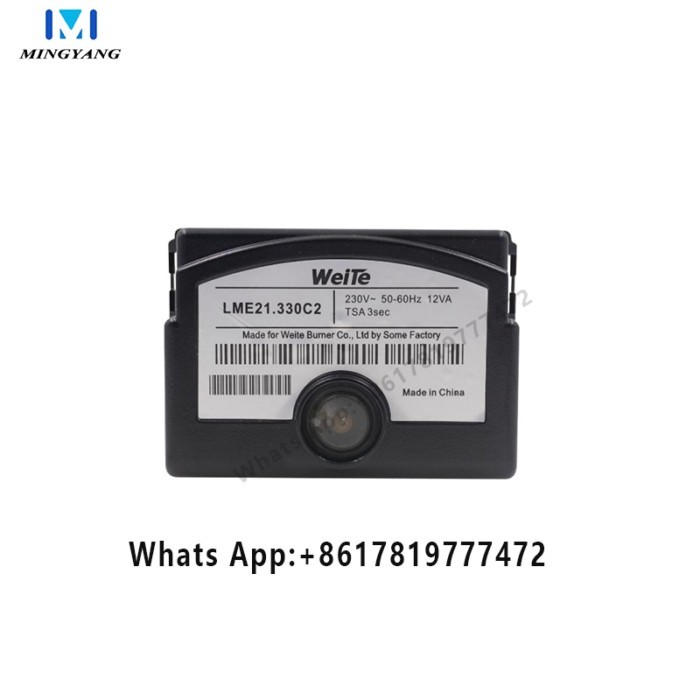 MINGYANG LME11 LME21 LME22 Diesel Burner Controller LME11.130C2 LME21.330C2 LME22.331C2 LME22.232C2