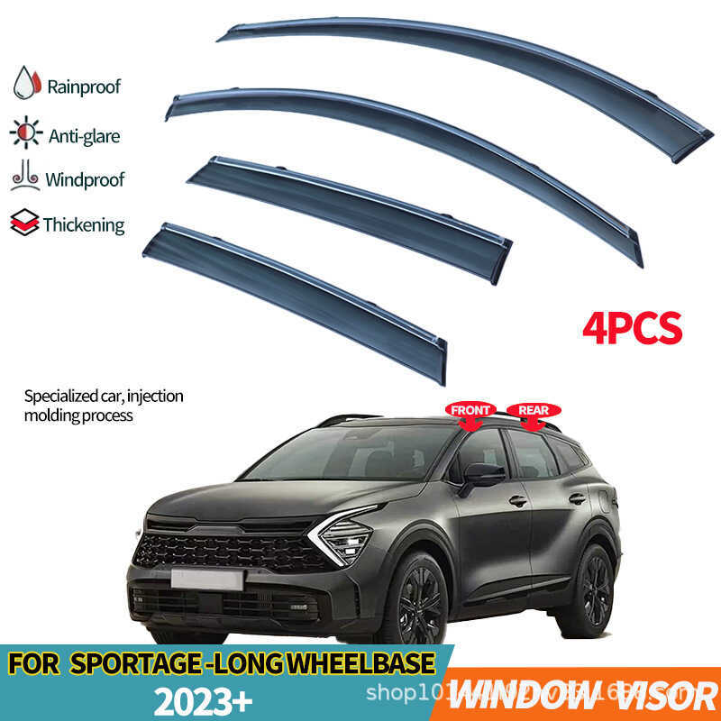 เหมาะสําหรับ KIA Sportage NQ5 LWB 2023+ที่บังแดดหน้าต่าง