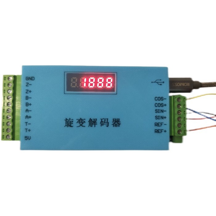Rotary encoder decoder, servo motor zeroing, encoder tuning test