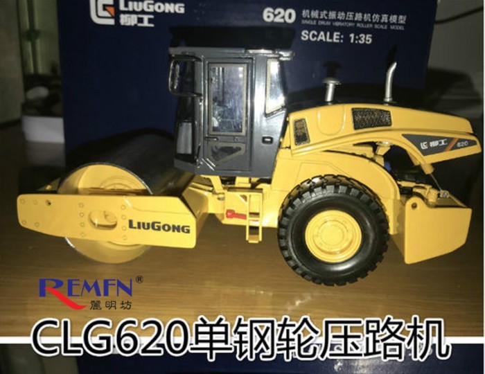 LiuGong รุ่น LiuGong CLG620 Roller 6212E โลหะผสมล้อเหล็กเดี่ยววิศวกรรมยานพาหนะ 1: 35
