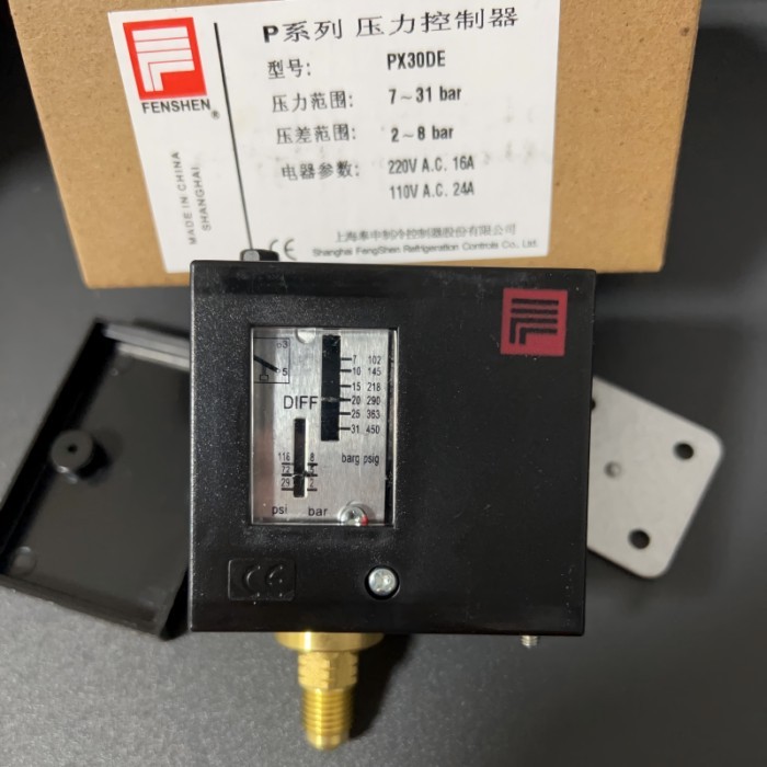 PX30ME PX45DLE PX1245LE Pressure Controller Water Pump Boiler Cold Storage Air Conditioning Refrige