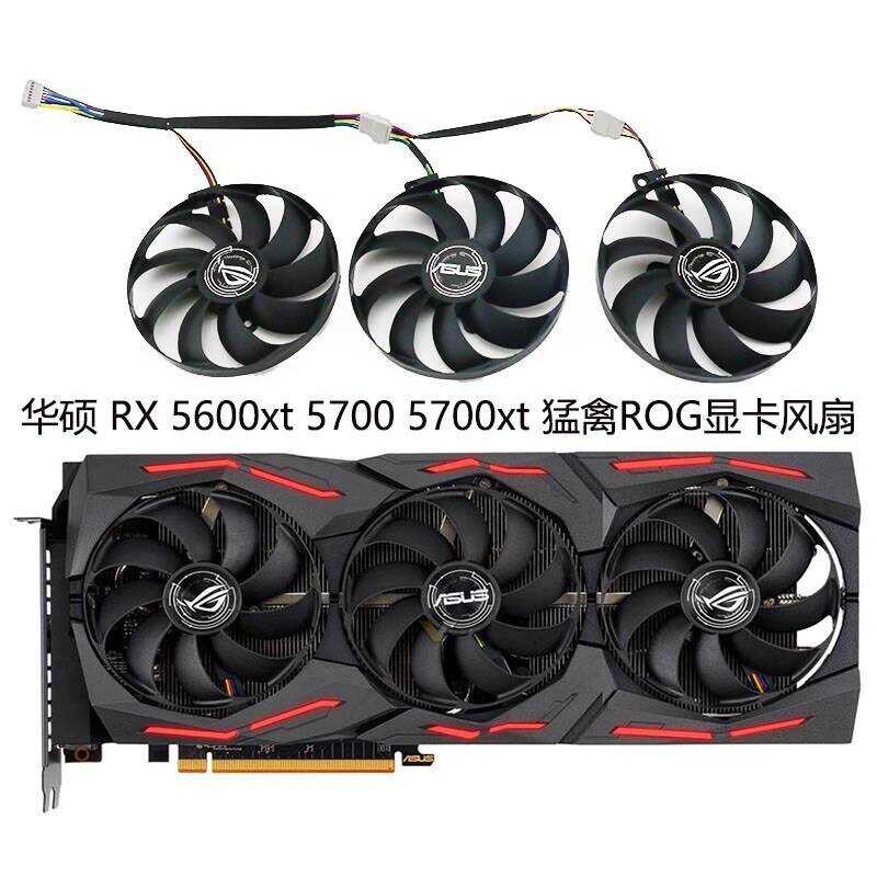 พัดลมการ์ดกราฟิก Asus ROG RTX2060 2070S 2080ti RX5700XT ใหม่ล่าสุด พัดลมพัดลมเงียบ