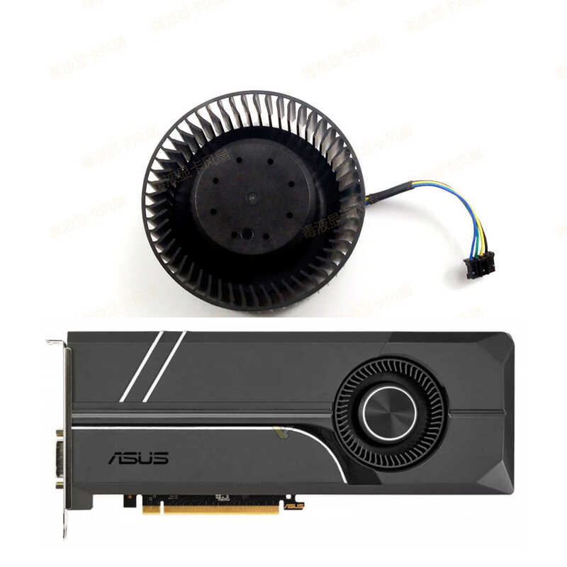 รุ่นสาธารณะ Asus 1060 1070/1070ti/1080/1080ti กราฟิกการ์ดพัดลมเทอร์โบ FD6525H12D