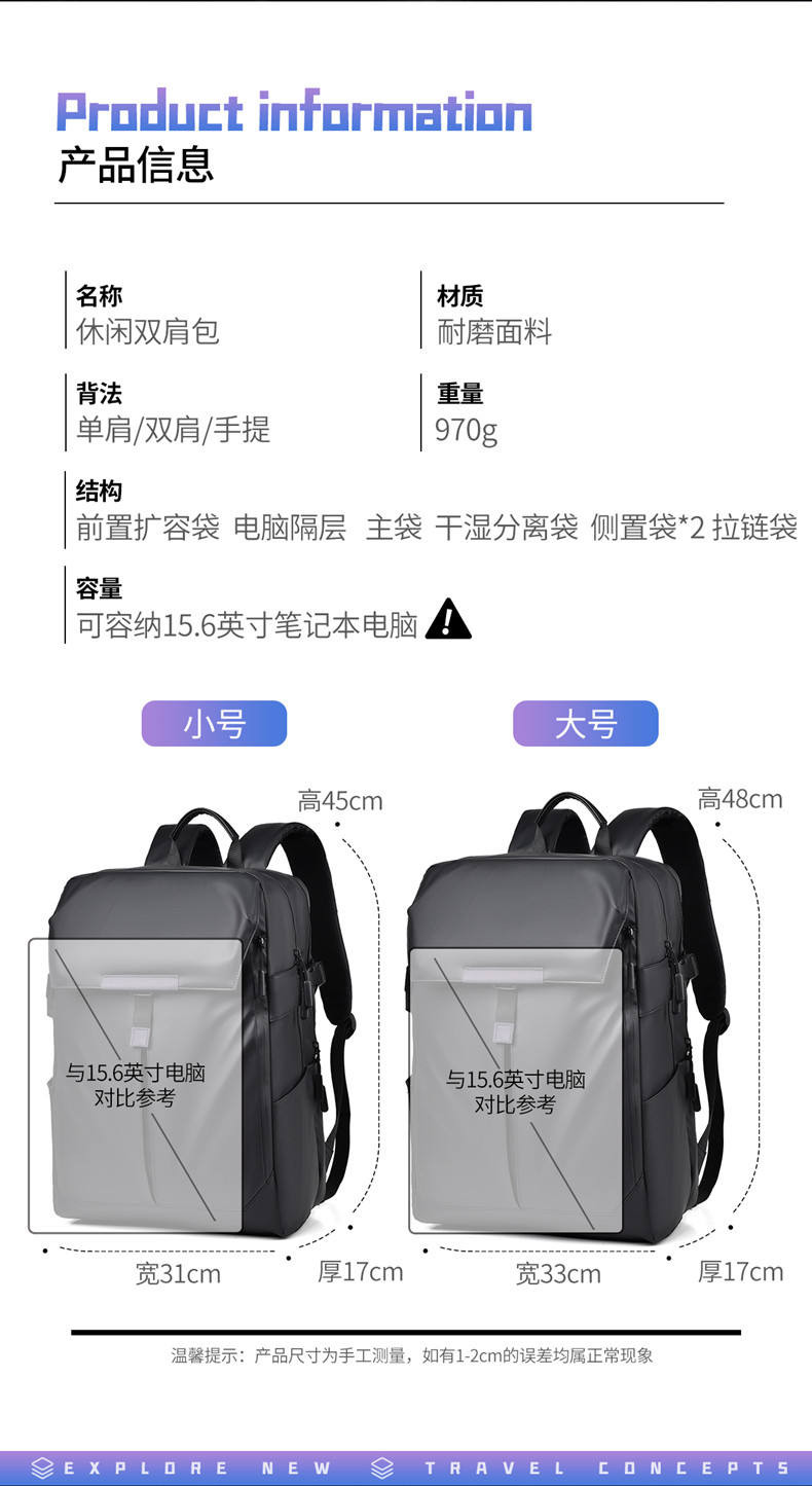 เหมาะสําหรับ 18 นิ้ว MSI Titan 18 Ultra/17/16 กระเป๋าคอมพิวเตอร์ GE78 GT77 กระเป๋าเป้สะพายหลังความจุขนาดใหญ่ 17.3 นิ้วถังชาร์จ GP76 กระเป๋าเป้สะพายหลัง Thunder Shadow 17 Magic Shadow 15 กระเป๋านักเรียน 15.6 - รูปที่ 4