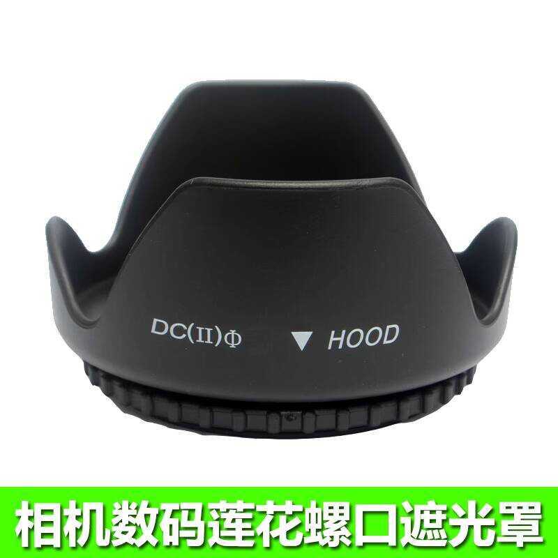 Samsung NX3M NX20 NX30 NX210 NX3 กล้อง Mirrorless 18-55 มม. 58 มม.ฮู้ด