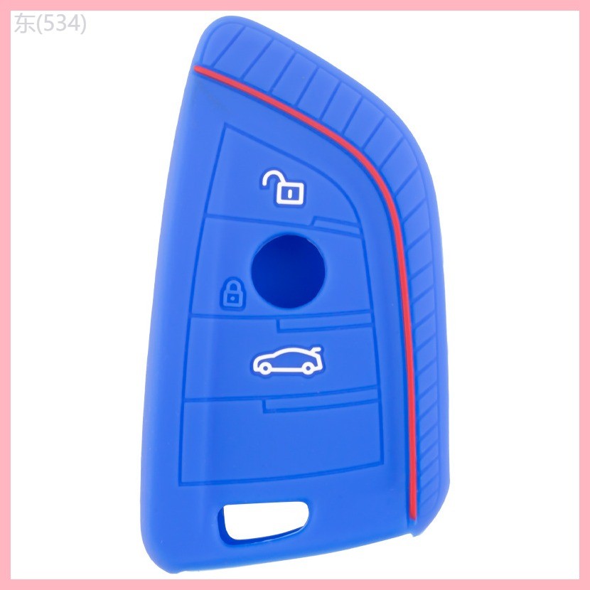 【2021-2025】 เหมาะสำหรับ 1 Series 120i M เคสกุญแจ X1sDrive25Li เคสกุญแจ 125i M X2 เคสซิลิโคน