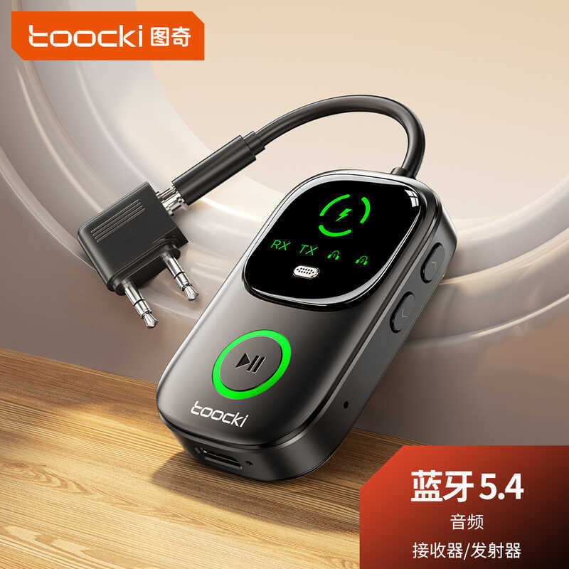 Toocki2025 ตัวรับสัญญาณบลูทูธ AUX รถแฮนด์ฟรีอะแดปเตอร์ 5.4