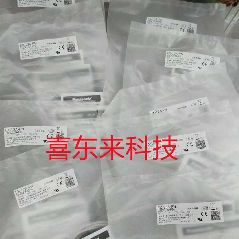 EX-23/EX-28A/EX-C241A/EX-F1/FD-30/FD-31 เซ็นเซอร์ใหม่เอี่ยมที่ยังไม่ได้เปิด