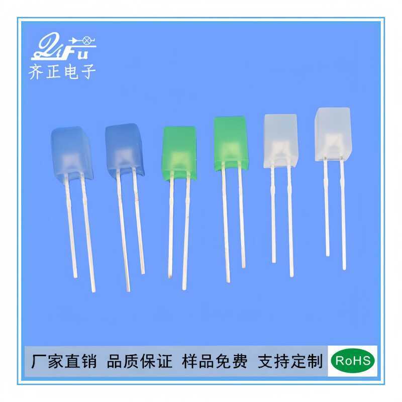 557 Square LED Square Luminous Diode Square Ice Blue LED