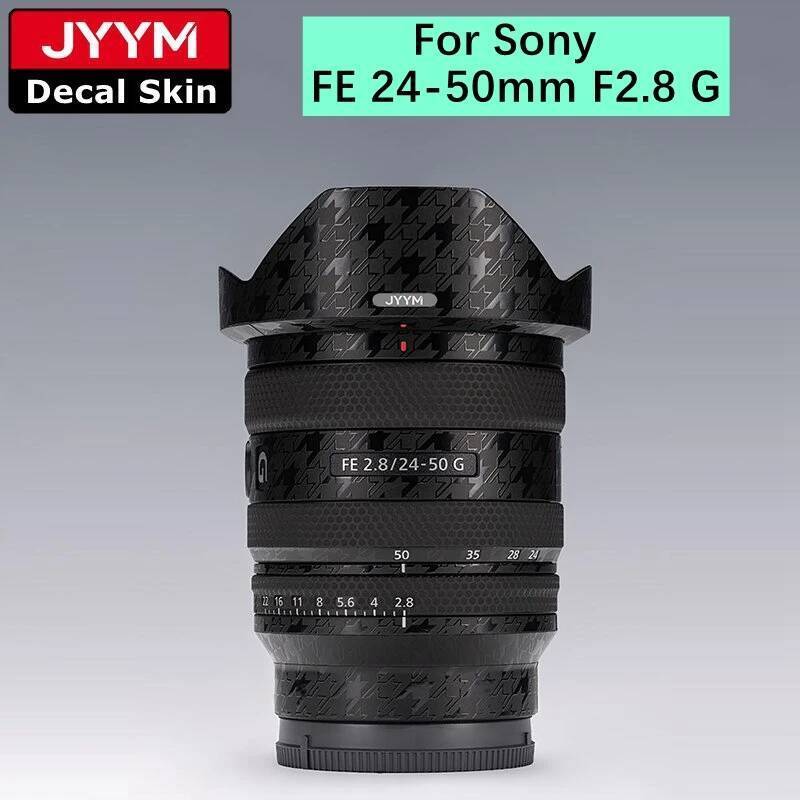 สติกเกอร์ที่กําหนดเองสําหรับ Sony FE 24-50 มม.F2.8 G Decal ผิวเลนส์กล้องไวนิลห่อฟิล์ม Protector Coat