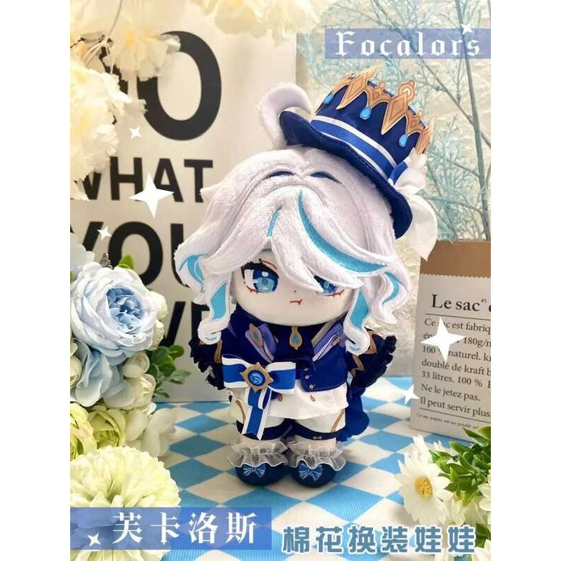 C [Popular Choice] 20Cm Anime Game Genshin Impact Cosplay Fontaine Furina Focalors Adorable Dress U