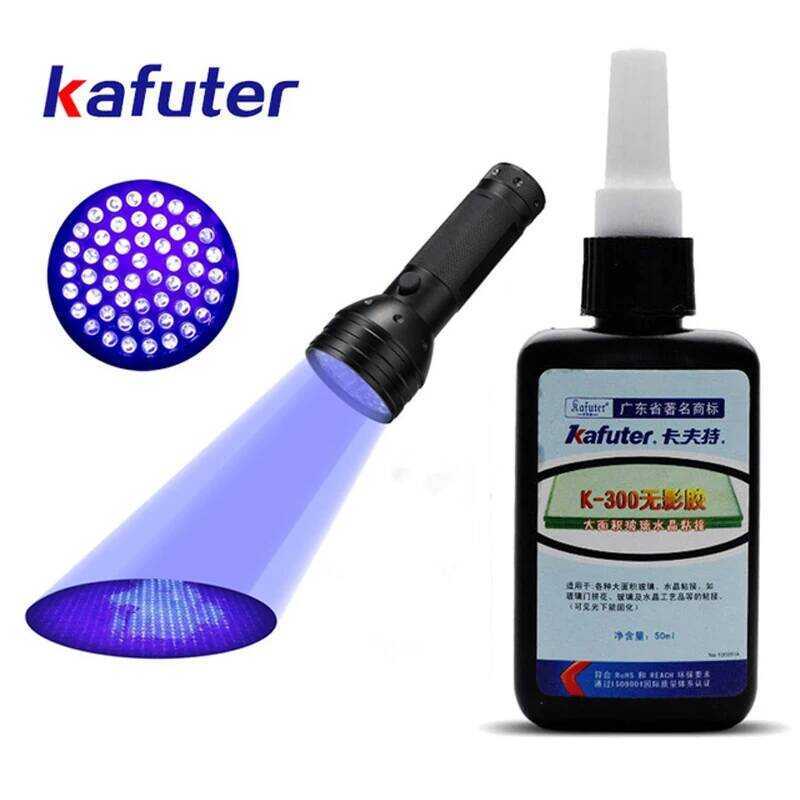 กาว UV Kafuter 50ml กาวแห้งด้วยแสง UV รุ่น K-300 กาวใสสำหรับคริสตัลและกระจก พร้อมไฟฉาย UV LED 9/51 ด