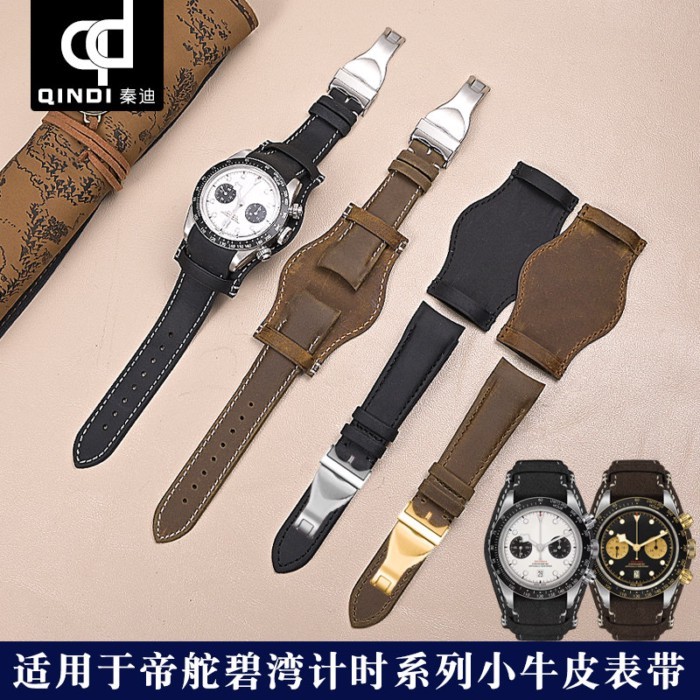 เหมาะสำหรับสายนาฬิกา Tudor Black Bay ปากโค้ง Tudor 1958 gold steel รุ่น Little Monster Greenwich สา
