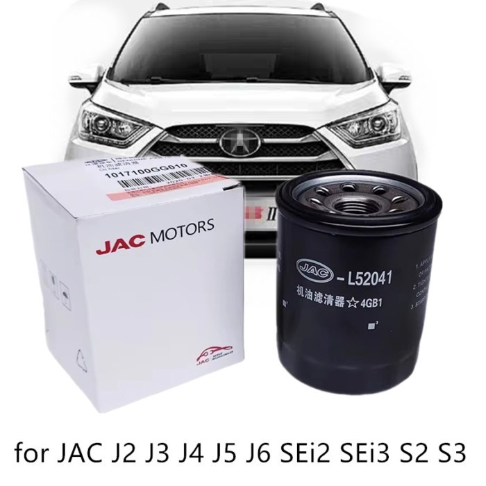 Oil Filter for JAC J2 J3 J4 J5 J6 SEi2 SEi3 S2 S3 Car Engine Oil Filters Element Wholesale 1017100G