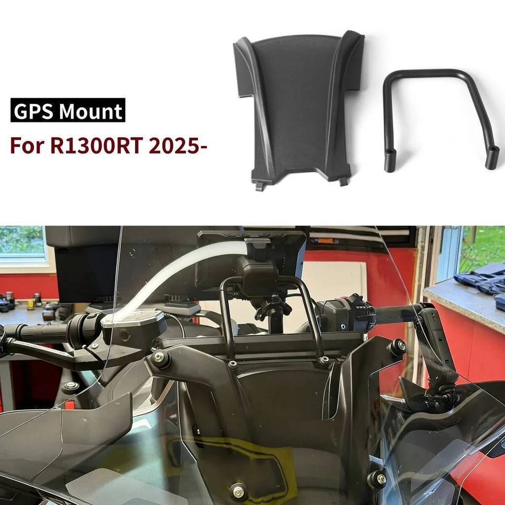 R1300 RT รถจักรยานยนต์นําทางวงเล็บผู้ถือโทรศัพท์แผ่น GPS Mount สําหรับ BMW R1300RT r1300rt R 1300 RT