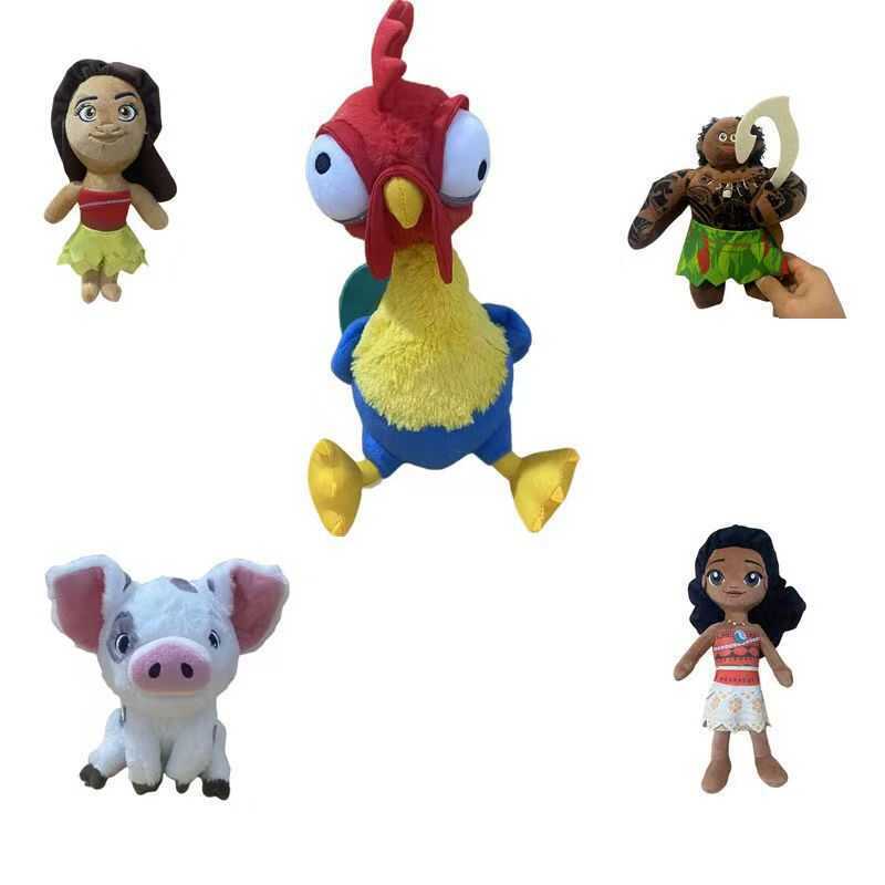 Moana Ocean Romance Plush Toy Han Han Chicken Children Gift Claw Machine Doll Doll Doll