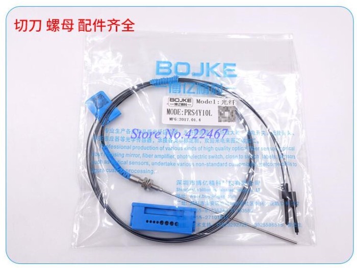 1PC PRS3Y10I PRS4Y10M  PRS610L M3 M4 M6 BOJKE Convex Fiber Optic Sensors  Optical Fiber Probe