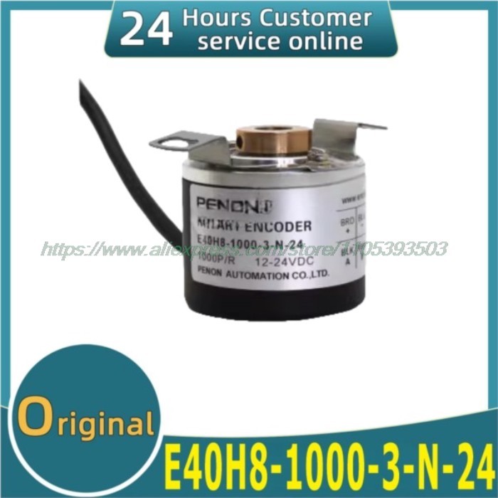 Brand new original E40H8-1000-3-N-24 encoder 12-24VDC