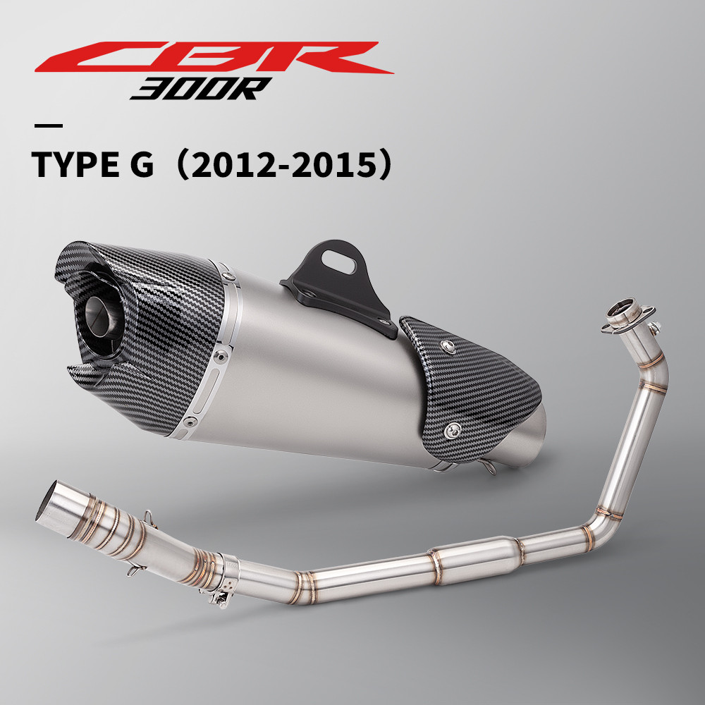 สําหรับ CB300R CBR300 CB 300R รถจักรยานยนต์ไอเสียด้านหน้ากลาง Link ท่อแข่งข้อศอกท่อไอเสียดัดแปลง Esc