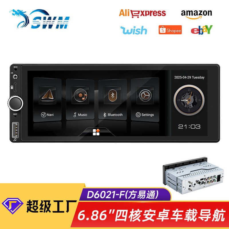 23 ซม.ไร้สาย carpy รถ GPS นําทางสแควร์ Easy-Through Quad-Core สมาร์ทย้อนกลับวิดีโอ Central Control ห