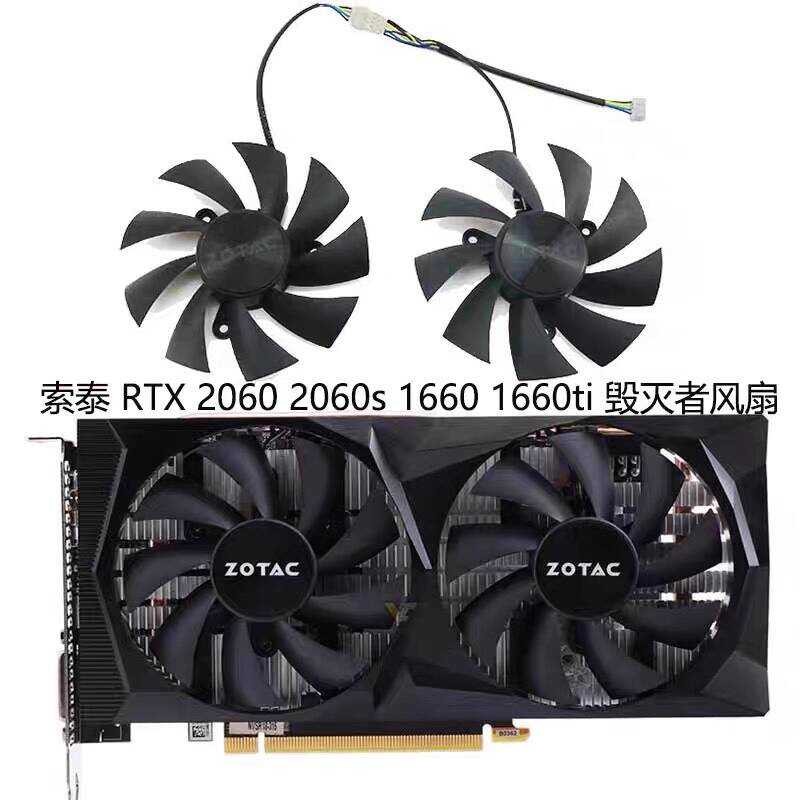 ZOTAC ZOTAC GeForce RTX 2060/GTX 1660 AMP กราฟิกการ์ดพัดลมเงียบ GA92A2H