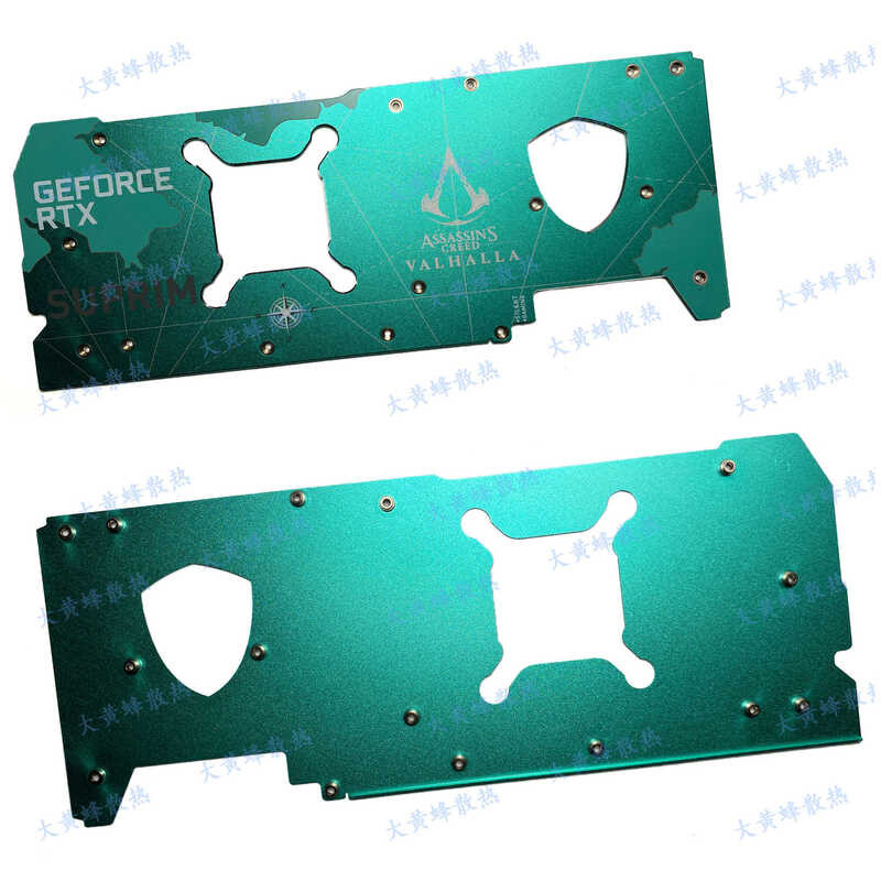 MSI/MSI RTX3080 3080ti 3090 SUPRIM X Super Dragon Co-Branded Assassin กราฟิกการ์ดแบ็คเพลน