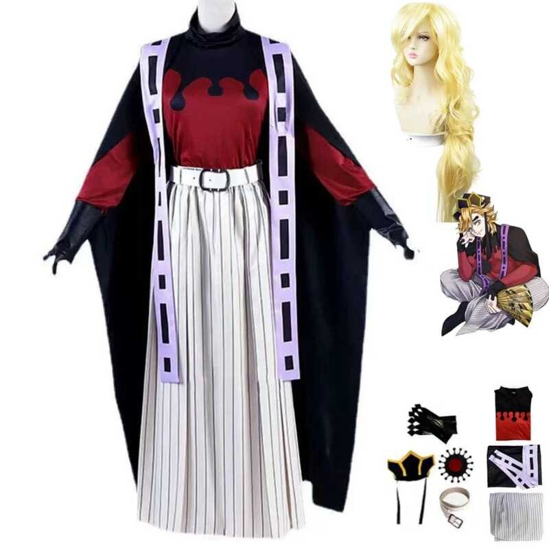 C Japan Anime Douma Cosplay Costume Long Sleeved Top Black Cloak Hat Uniform Set Wig Adult Man Carn