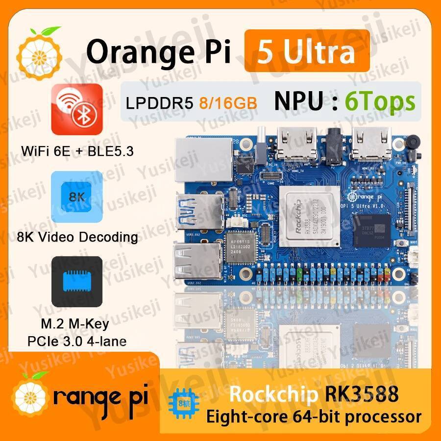 สีส้ม Pi 5 Ultra 8/16G Ram RK3588 DDR5 บอร์ดเดียวคอมพิวเตอร์ WiFi + BT M2 SSD 6TOPS NPU Mini PC run 