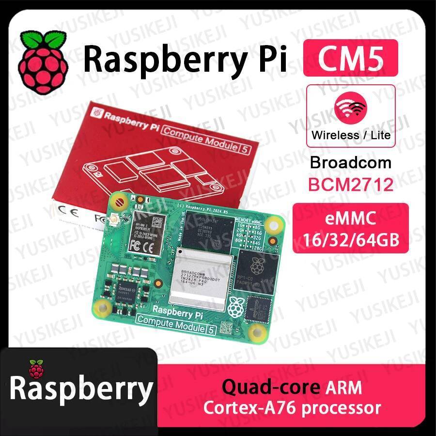 Original Raspberry Pi CM5 RAM 2/4/8/16GB WIFI EMMC16/32/64GB Broadcom BCM2712 dual 4K + HDR 800MHz V