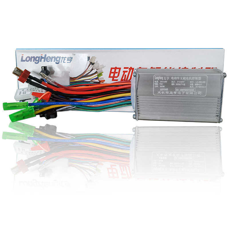 มอเตอร์ไซค์ไฟฟ้า Moped Brushless พร้อมแบตเตอรี่ลิเธียม Smart Battery ขนาด 36V - 64V