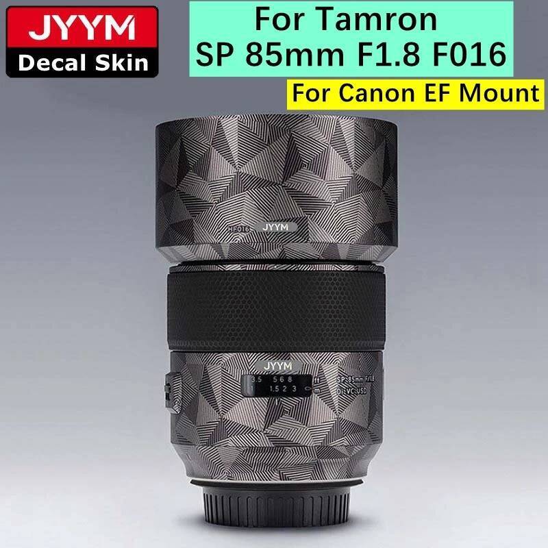 สติกเกอร์ที่กําหนดเองสําหรับ Tamron SP 85 มม.F1.8 Di VC USD Decal ผิวกล้องเลนส์สติกเกอร์ไวนิลห่อฟิล์