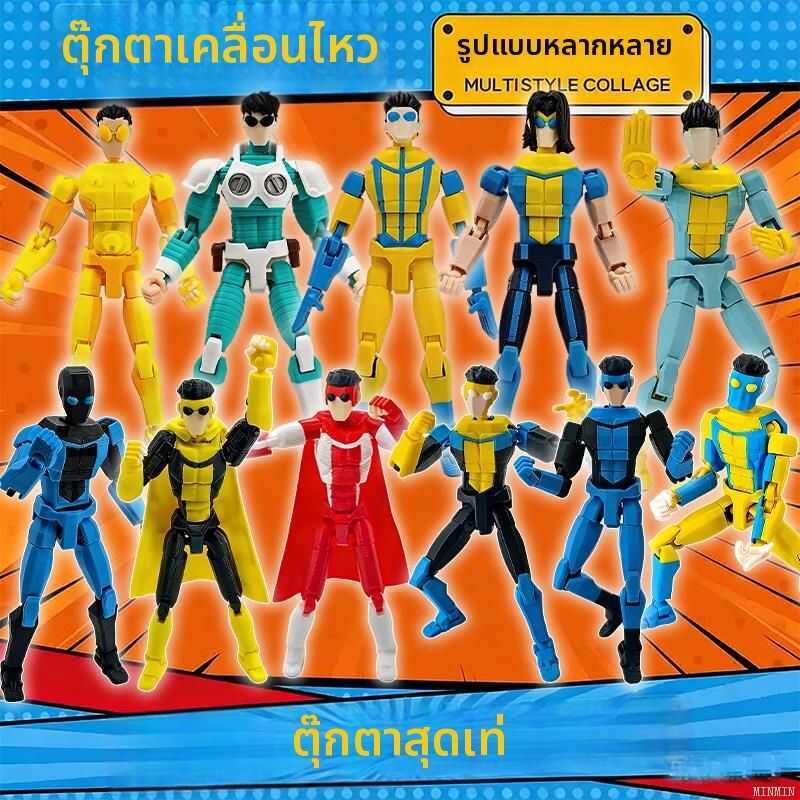 C 3D Printed Posable Action Figure
