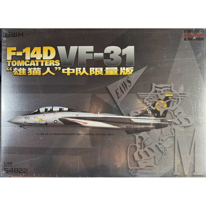 Great Wall Hobby S4822 F-14D VF-31 Tomcatters 1/48 Static model kit