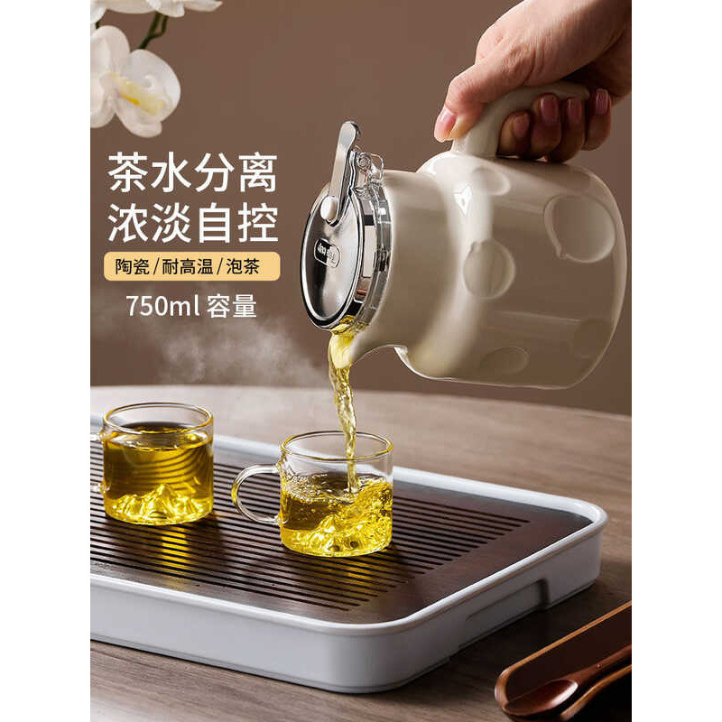 ☃ GIANXI | Automatic  Water Separation Heat Resistant pot