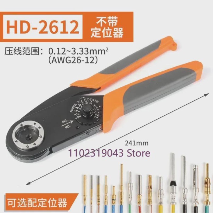 IWISS HD-2612 Hand Crimping Plier Aviation pin wire crimper Adjustable Crimper Tools AWG26-12 for S