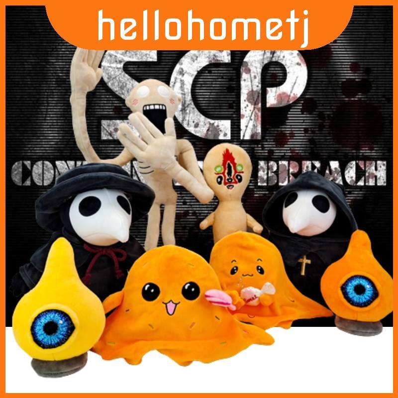 ตุ๊กตาฮาโลวีน Series Scp Foundation Cuties Scp-999 Scp-049 Scp-131 Scp-096/173