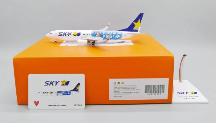 พร้อมสต็อก JC Wing 1: 200 Japan Tianma Airlines B737-800 JA73NX โมเดลเครื่องบินโลหะผสมออกจากรุ่นพิมพ